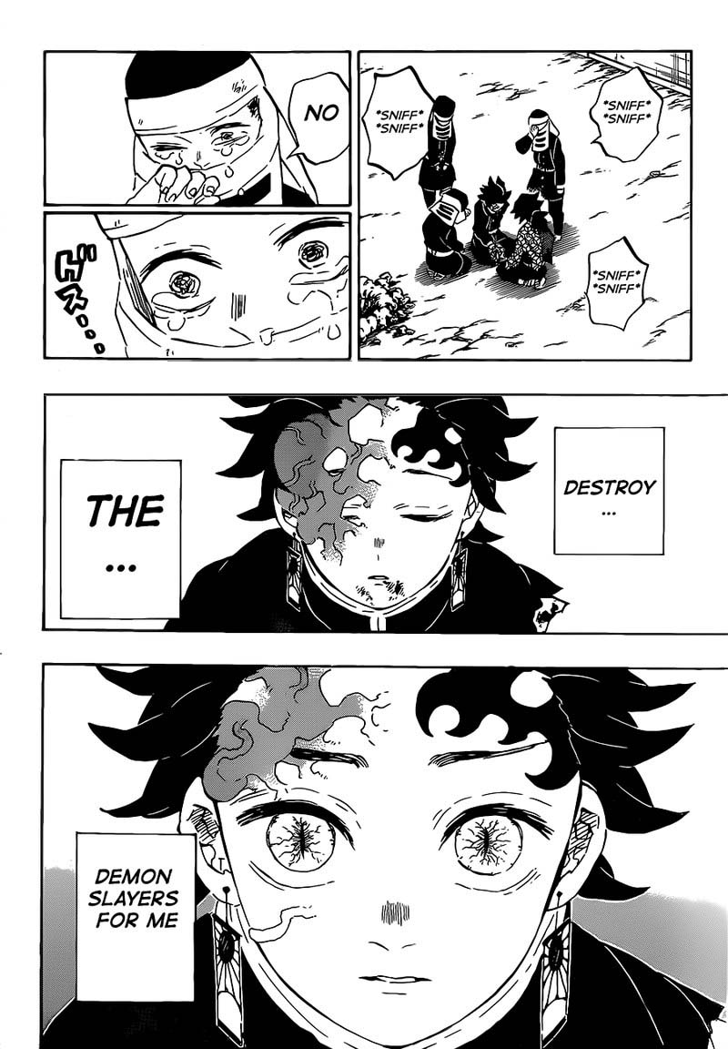 Kimetsu No Yaiba 201 6