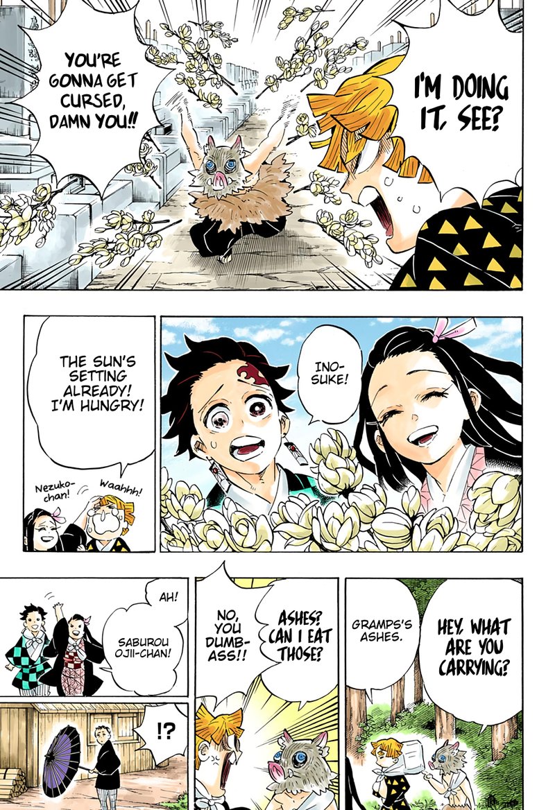 Kimetsu No Yaiba 204 23