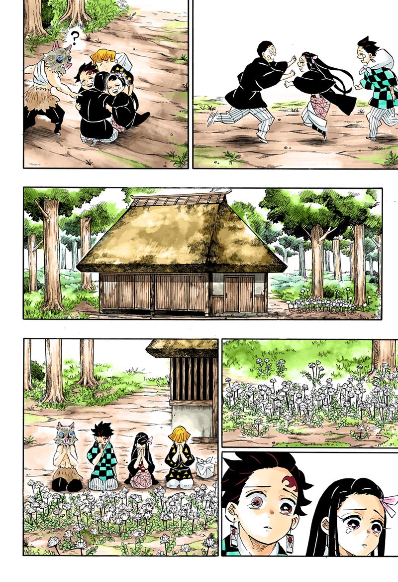 Kimetsu No Yaiba 204 24