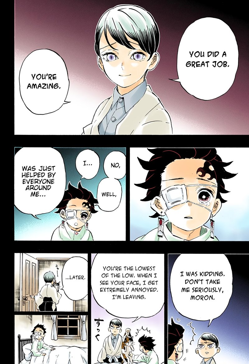 Kimetsu No Yaiba 204 6