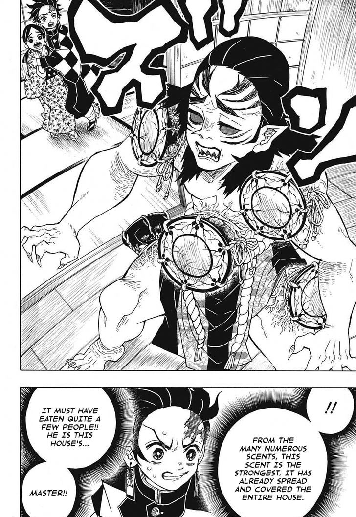 Kimetsu No Yaiba 21 10