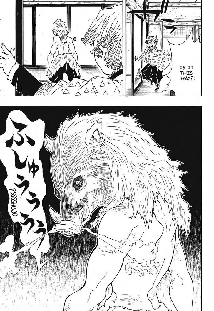 Kimetsu No Yaiba 21 13