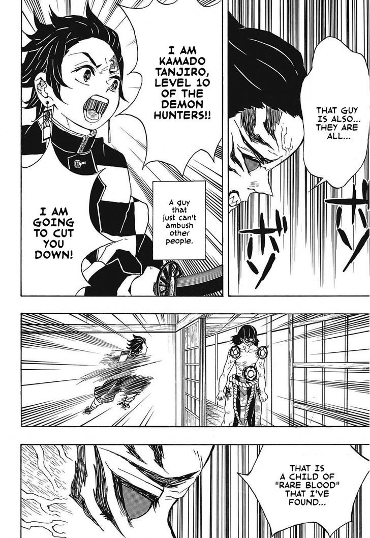 Kimetsu No Yaiba 21 16