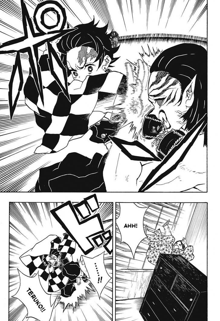 Kimetsu No Yaiba 21 17