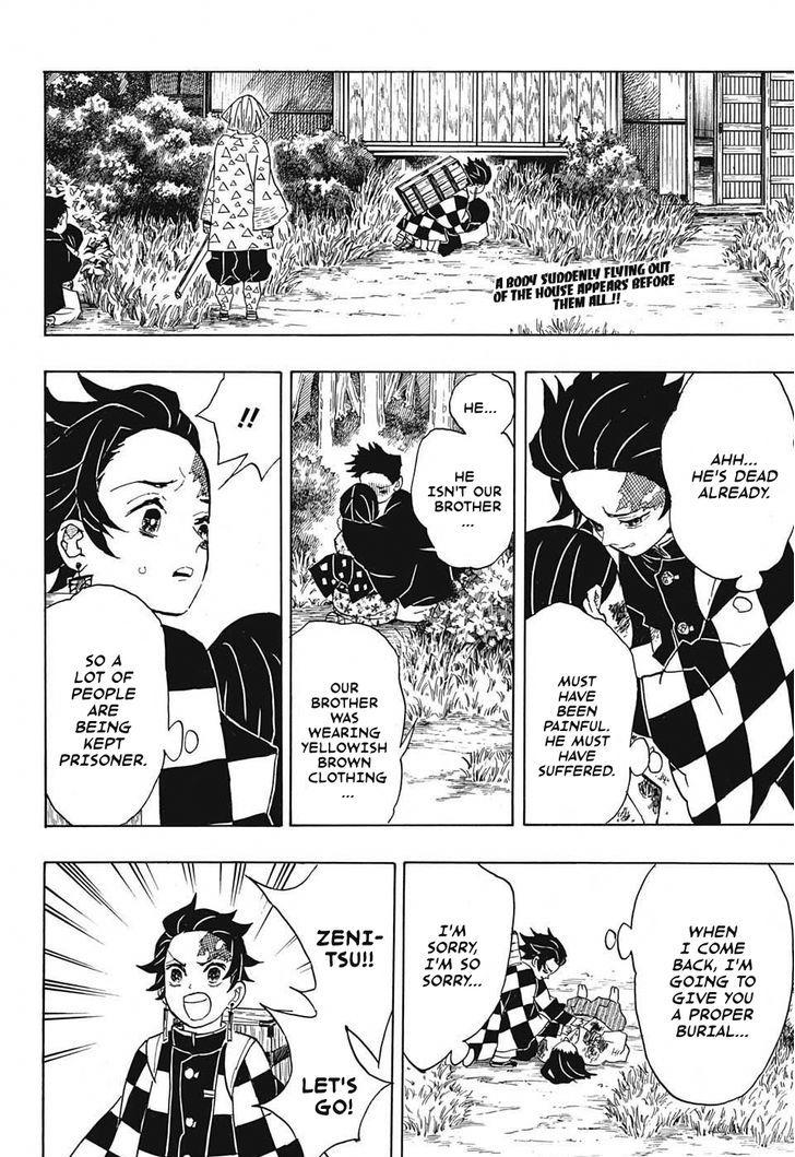 Kimetsu No Yaiba 21 2