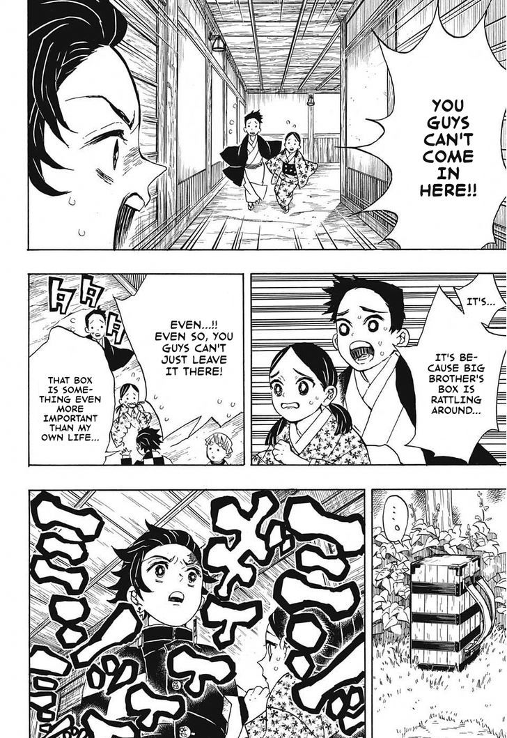 Kimetsu No Yaiba 21 6