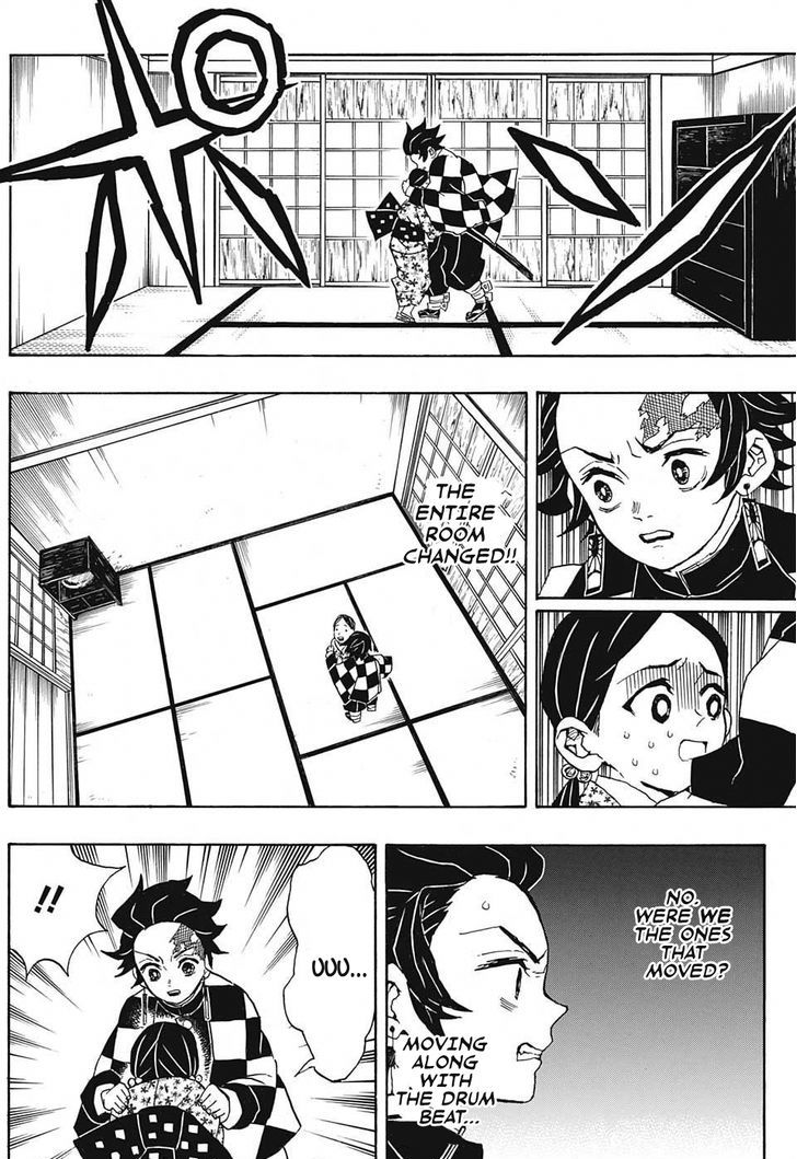 Kimetsu No Yaiba 21 8