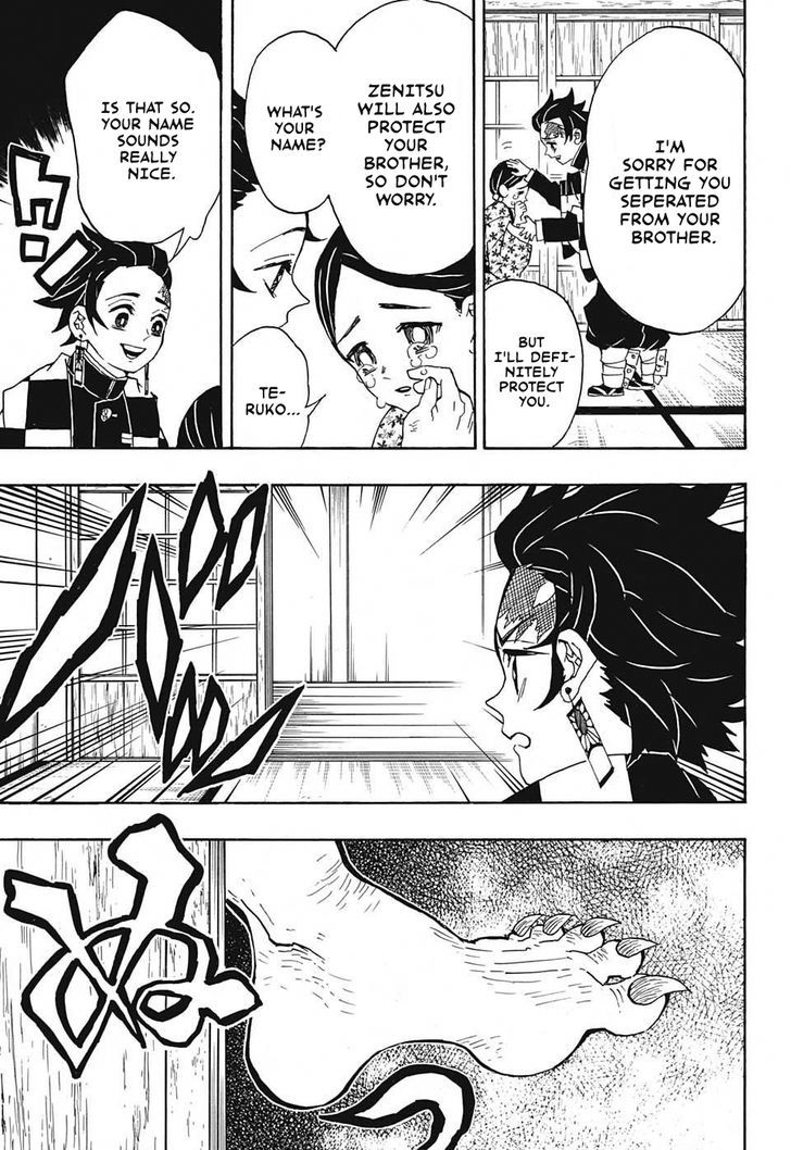 Kimetsu No Yaiba 21 9