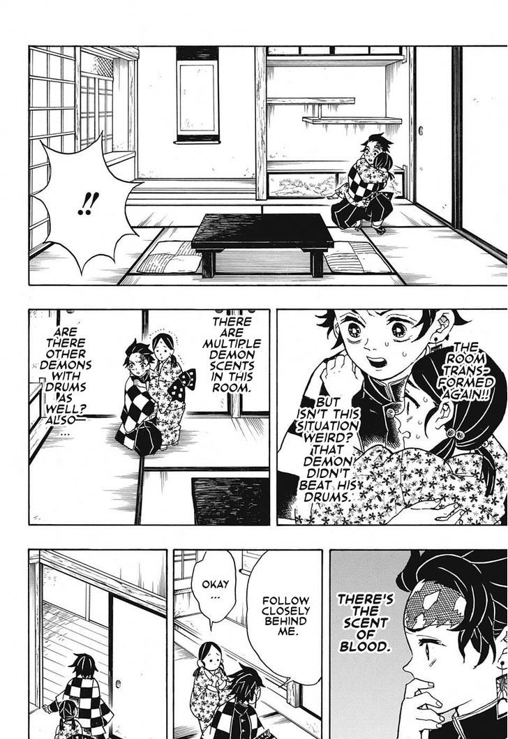 Kimetsu No Yaiba 22 14