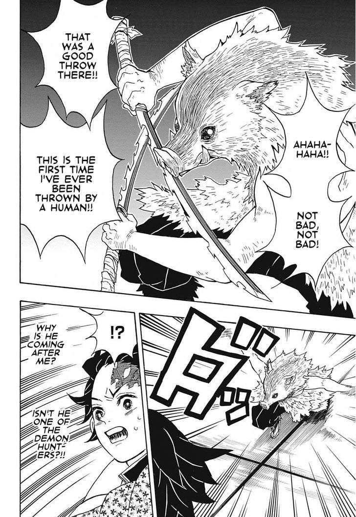 Kimetsu No Yaiba 22 8