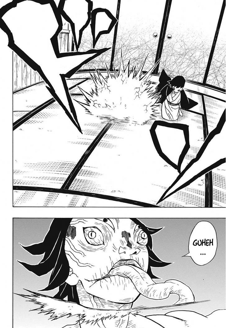 Kimetsu No Yaiba 23 10