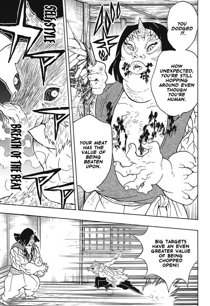 Kimetsu No Yaiba 23 15