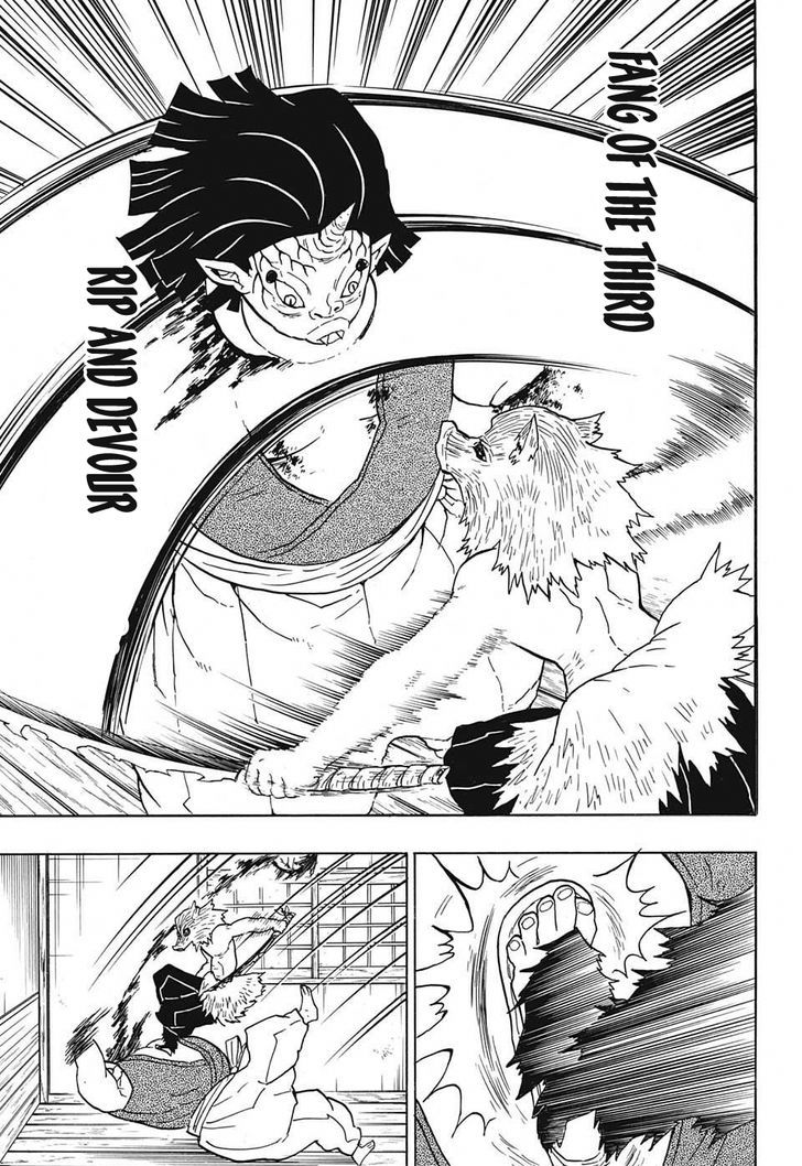 Kimetsu No Yaiba 23 17