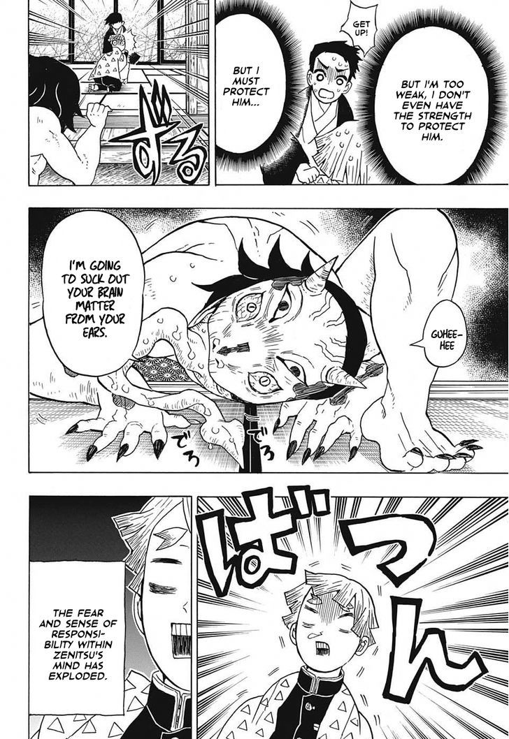 Kimetsu No Yaiba 23 4