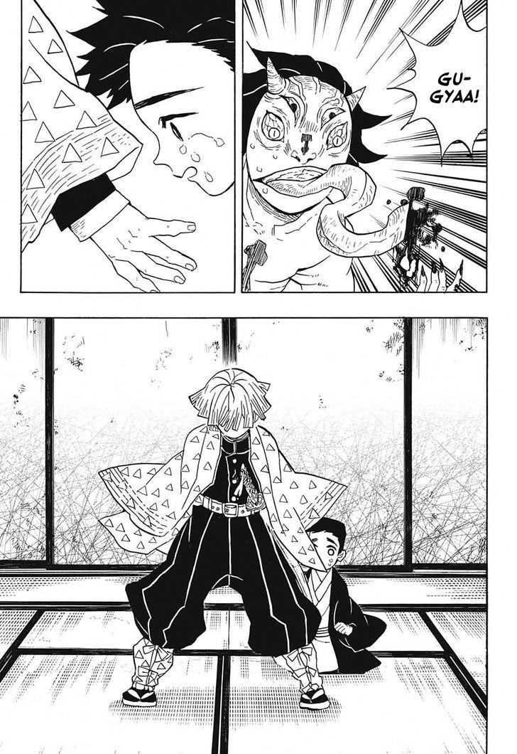 Kimetsu No Yaiba 23 7