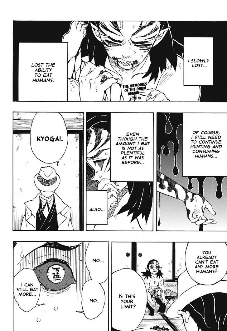 Kimetsu No Yaiba 24 2