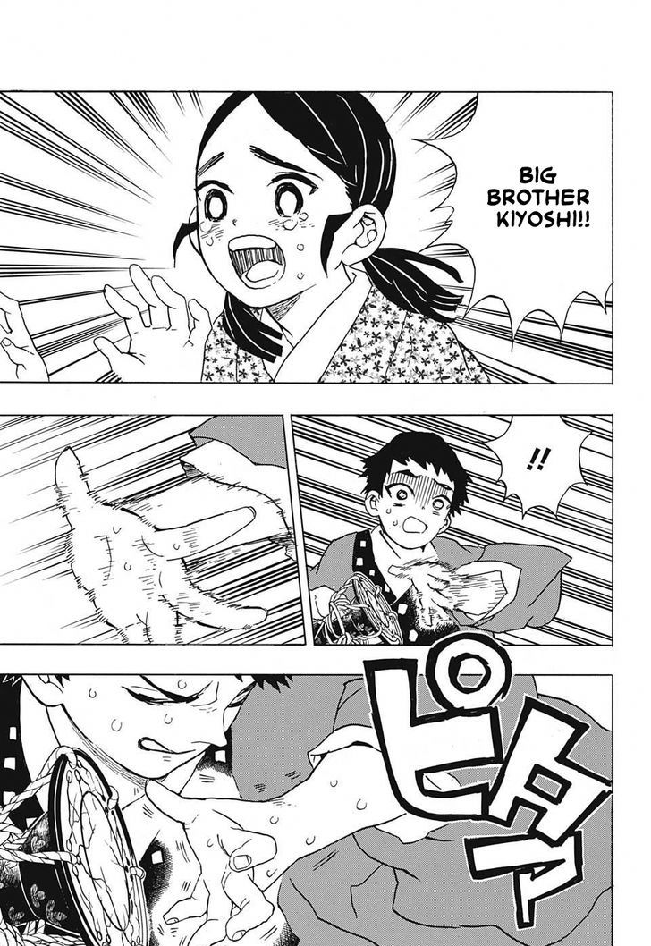 Kimetsu No Yaiba 24 5