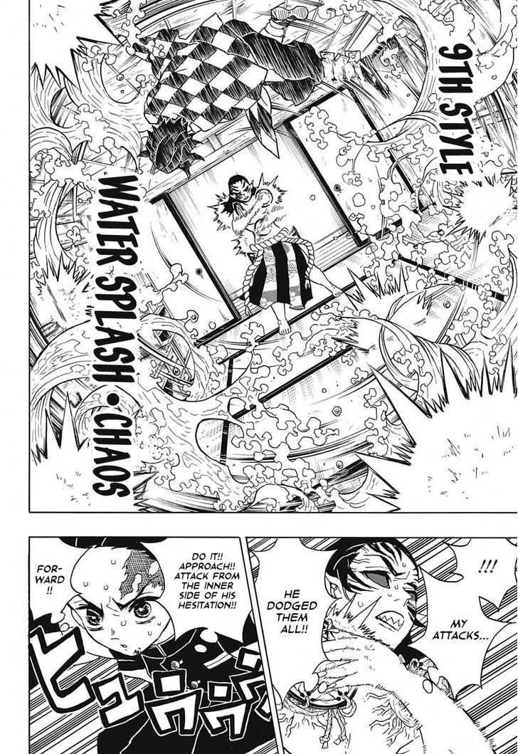 Kimetsu No Yaiba 25 10