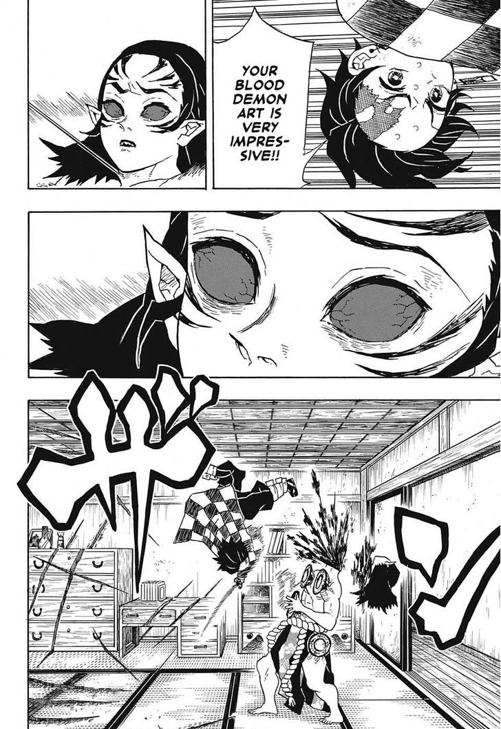 Kimetsu No Yaiba 25 12