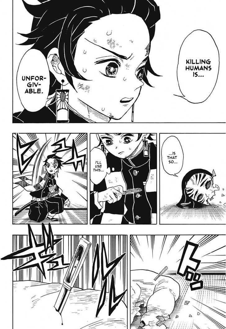 Kimetsu No Yaiba 25 14