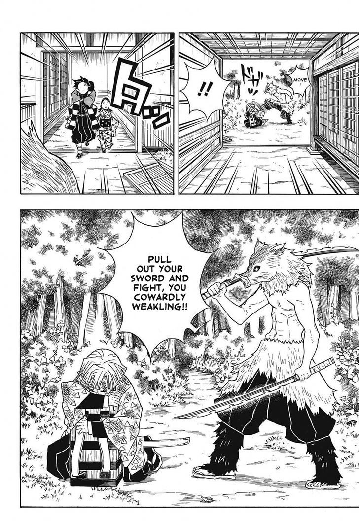 Kimetsu No Yaiba 25 18