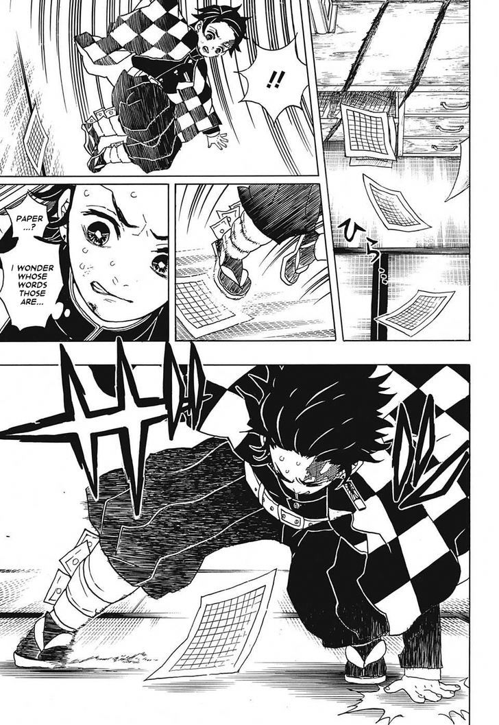 Kimetsu No Yaiba 25 7