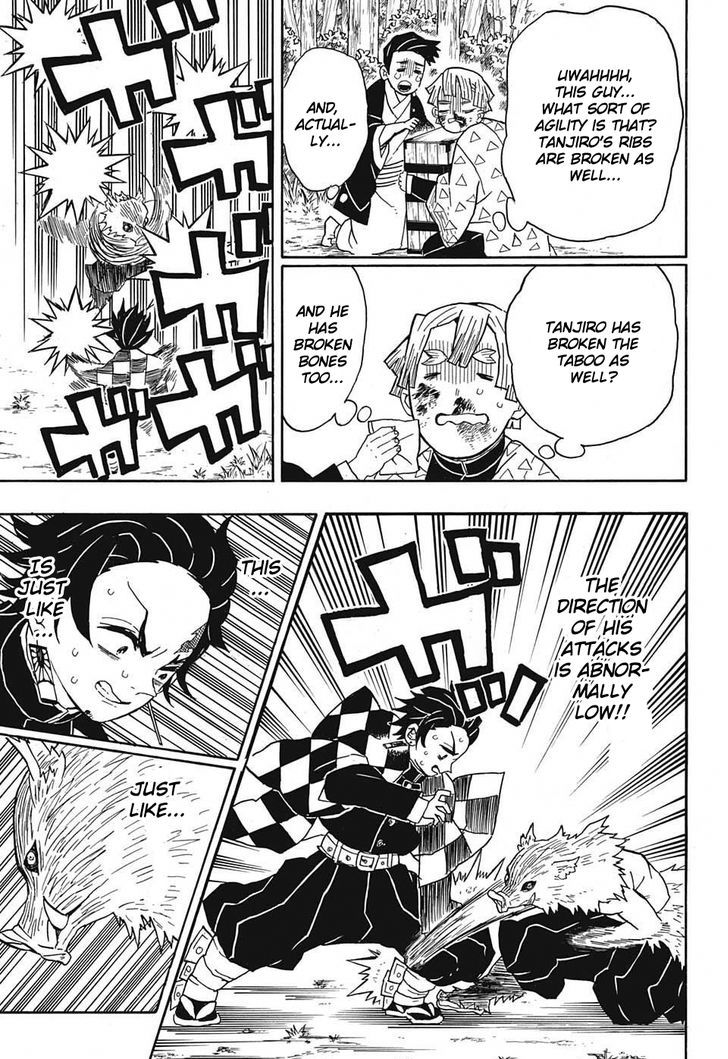 Kimetsu No Yaiba 26 13