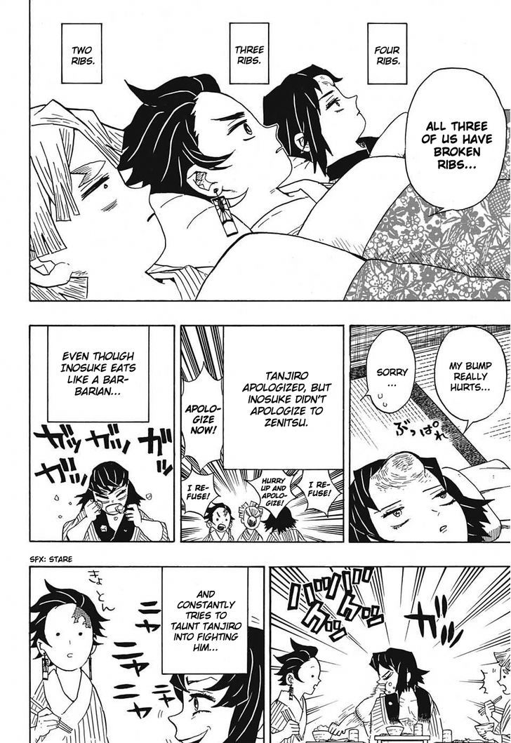 Kimetsu No Yaiba 27 12