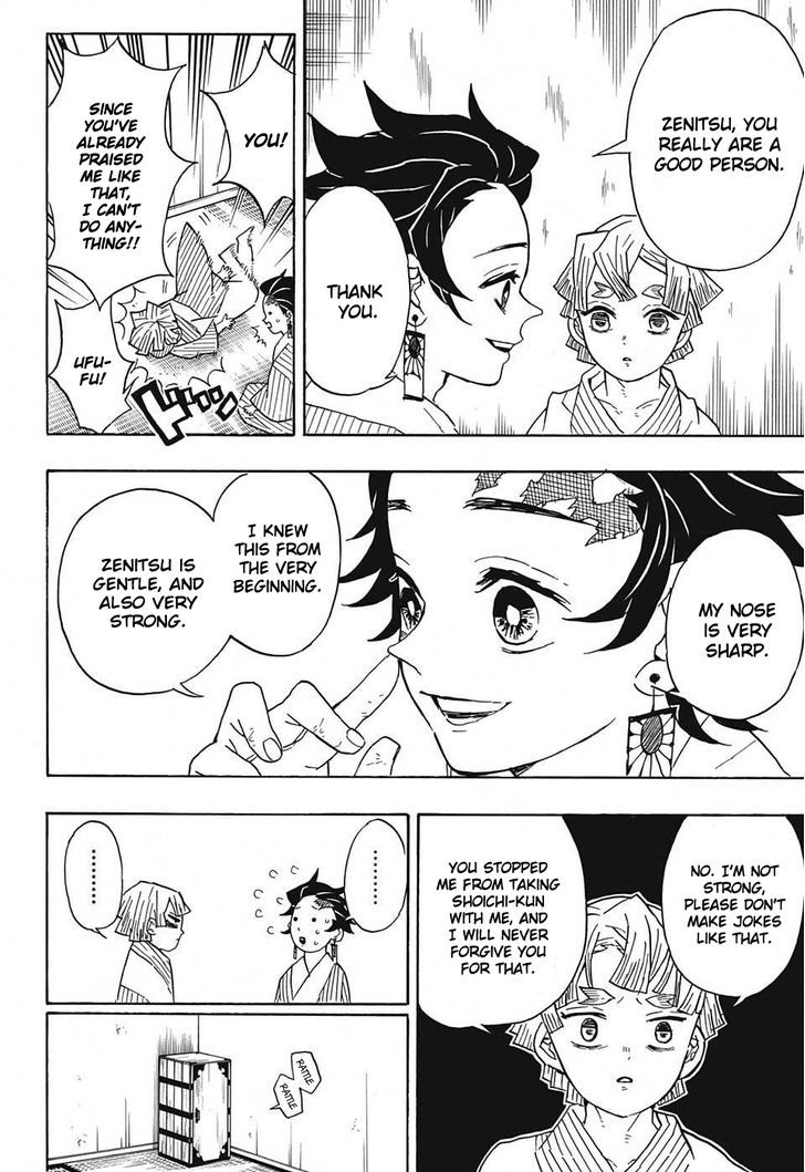 Kimetsu No Yaiba 27 14