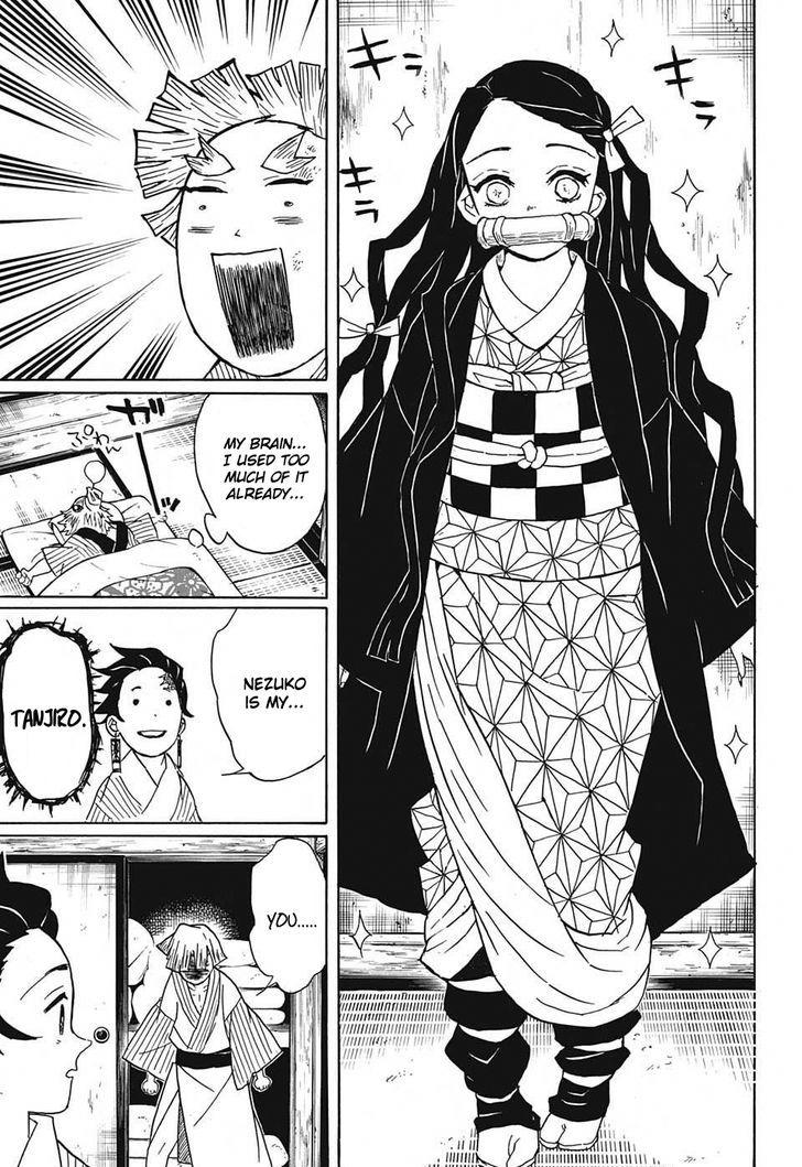 Kimetsu No Yaiba 27 17