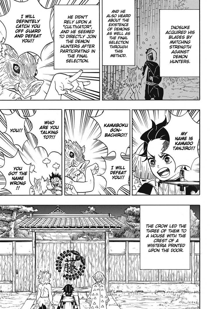 Kimetsu No Yaiba 27 9