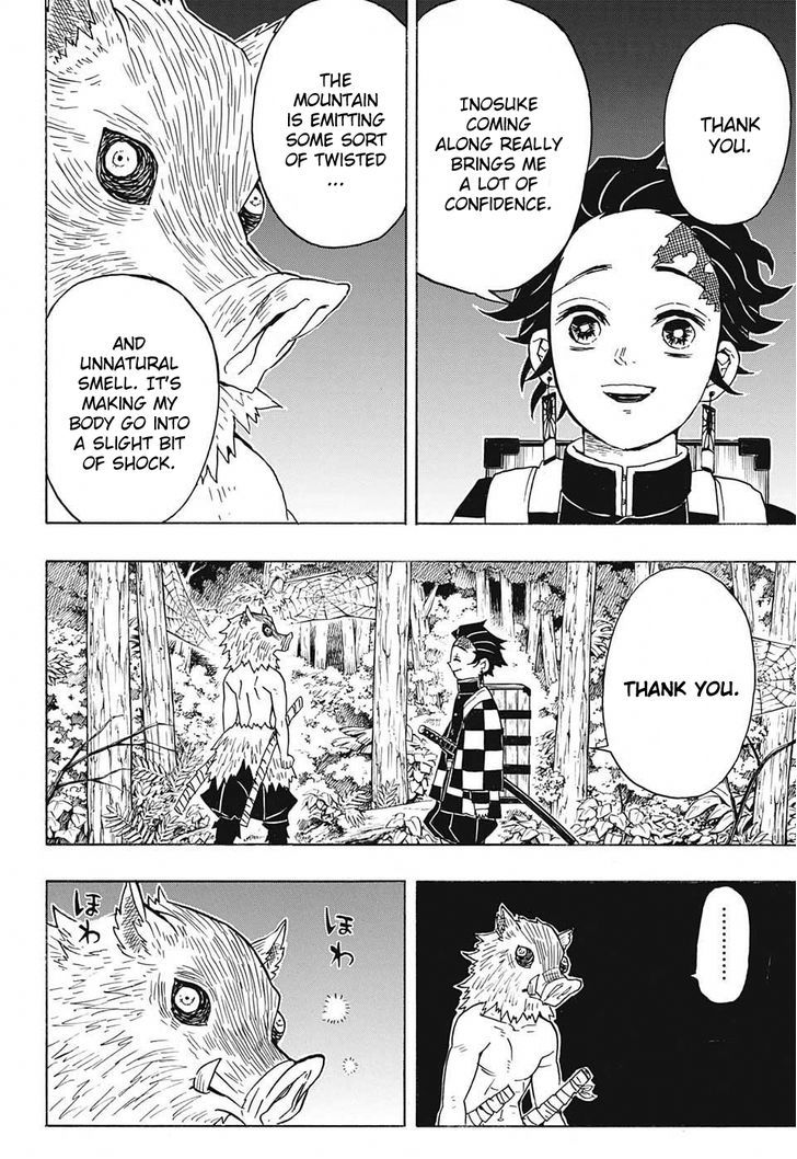 Kimetsu No Yaiba 28 12