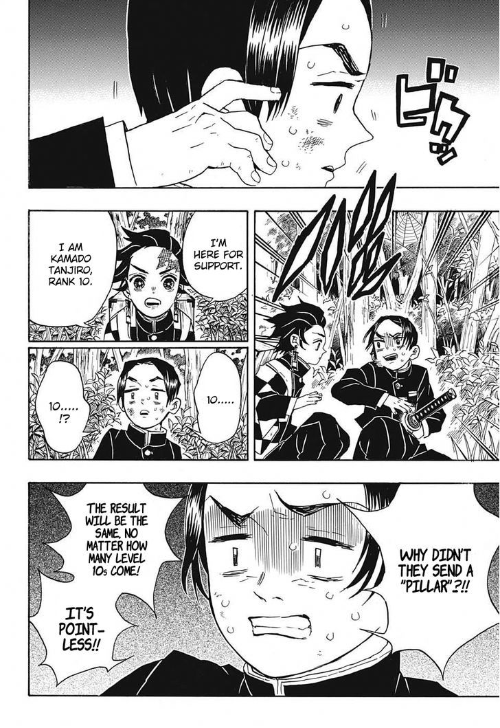 Kimetsu No Yaiba 28 14