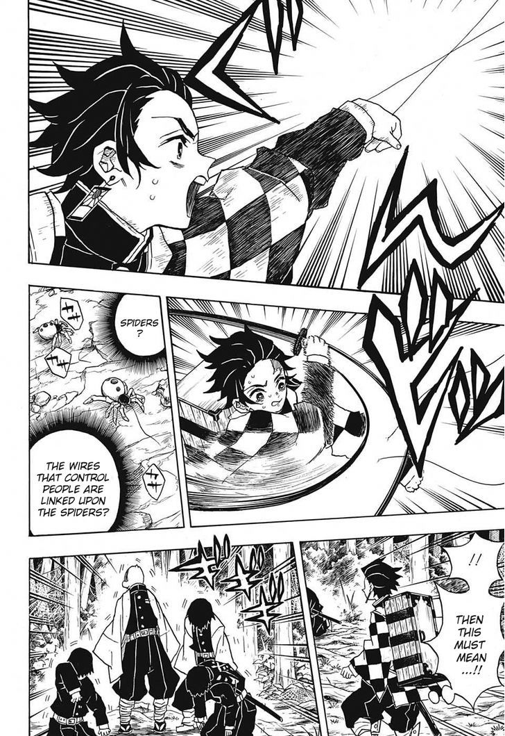 Kimetsu No Yaiba 29 10