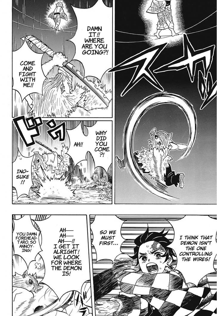 Kimetsu No Yaiba 29 16