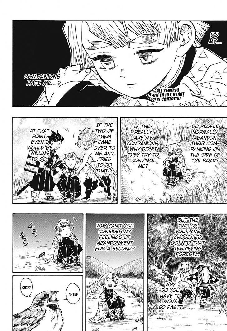 Kimetsu No Yaiba 29 2