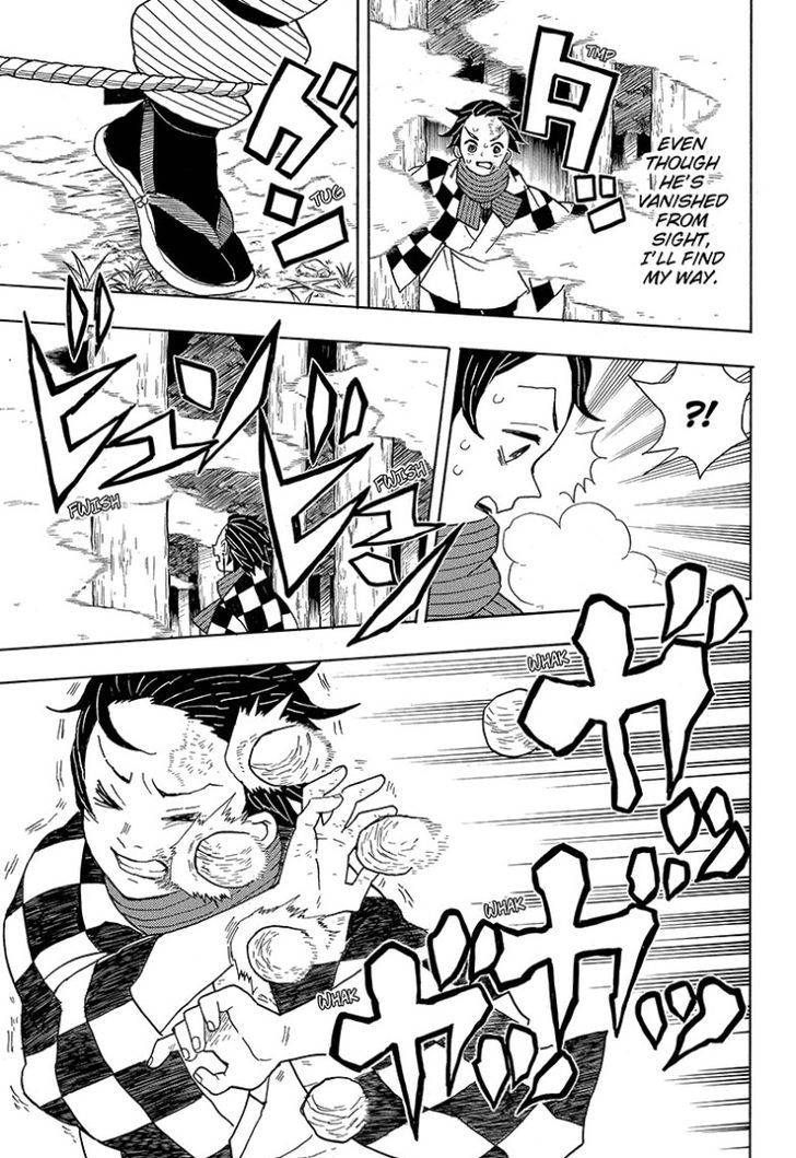 Kimetsu No Yaiba 3 17