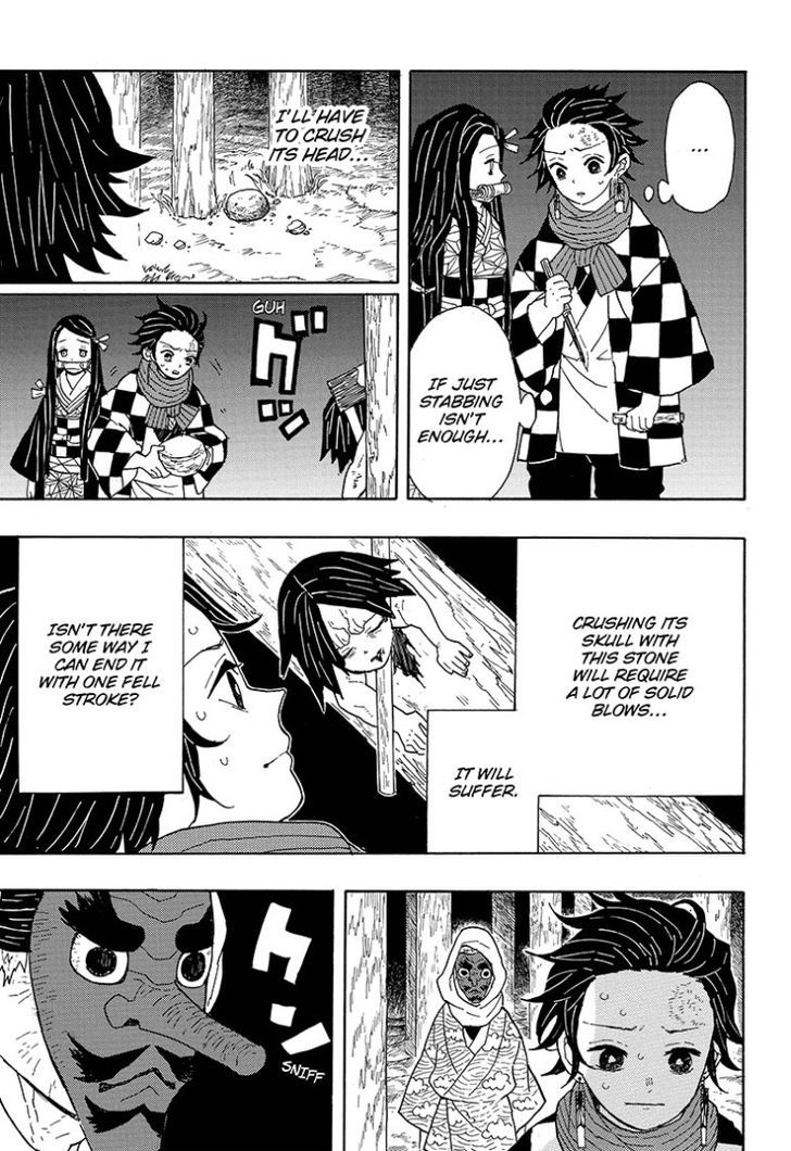 Kimetsu No Yaiba 3 5