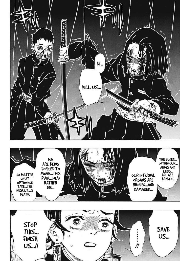 Kimetsu No Yaiba 30 12