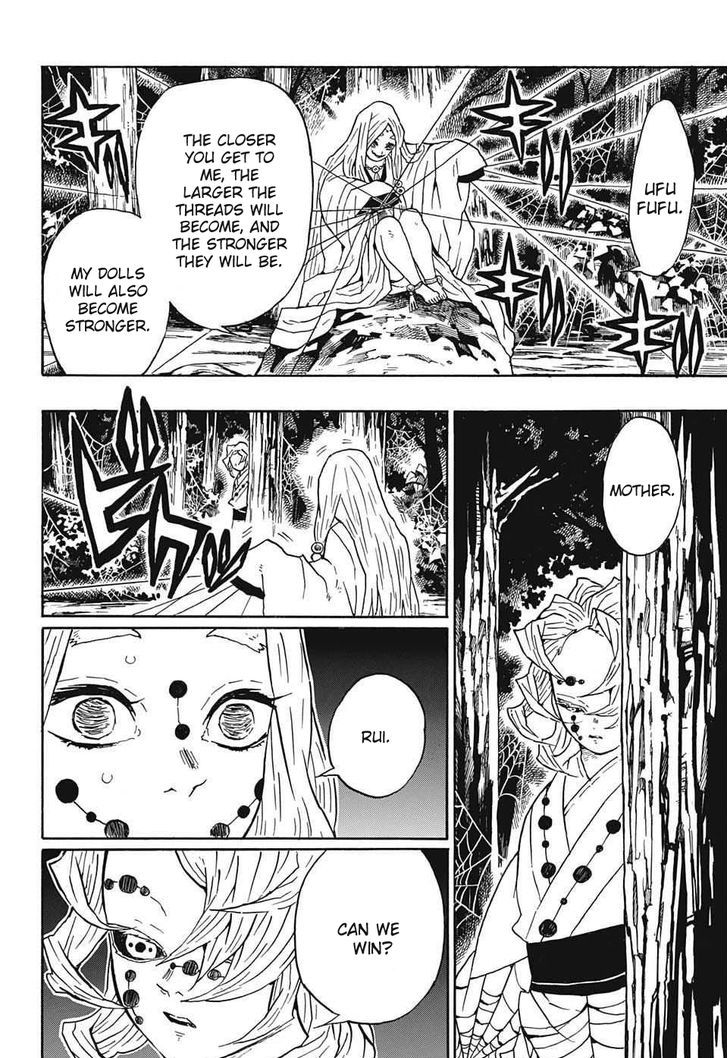 Kimetsu No Yaiba 30 6