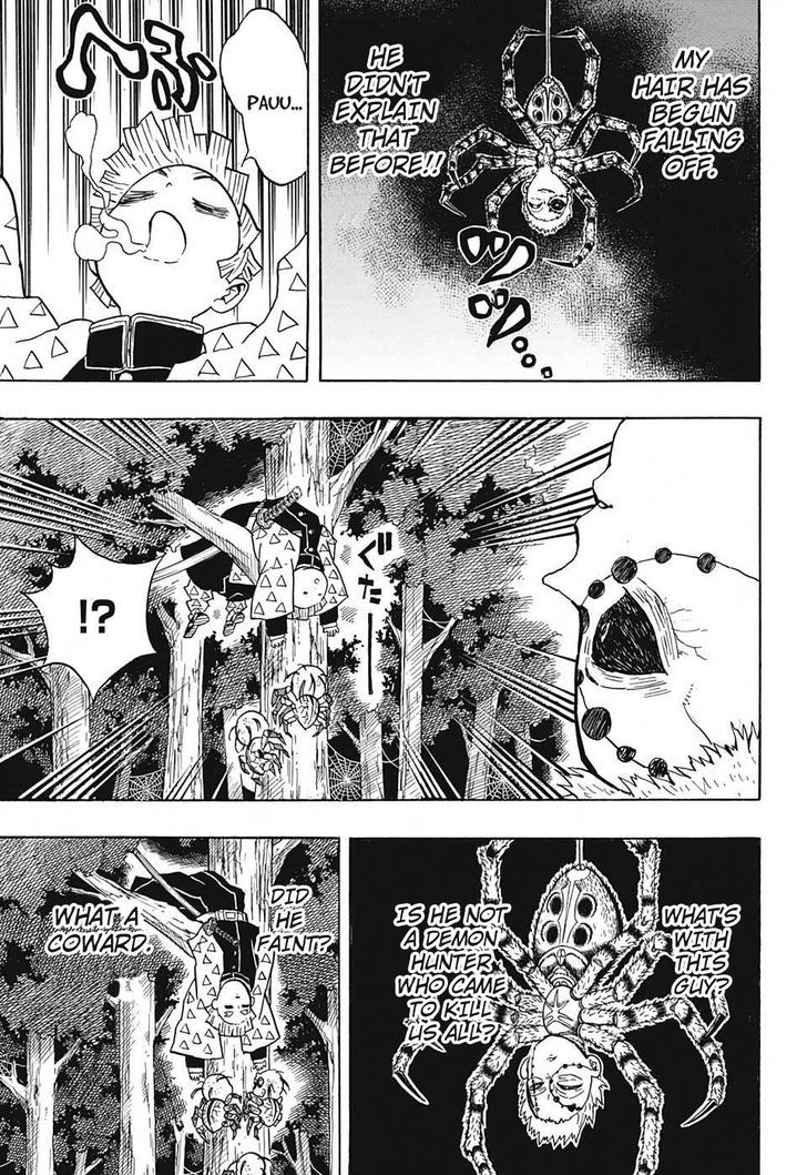 Kimetsu No Yaiba 33 11