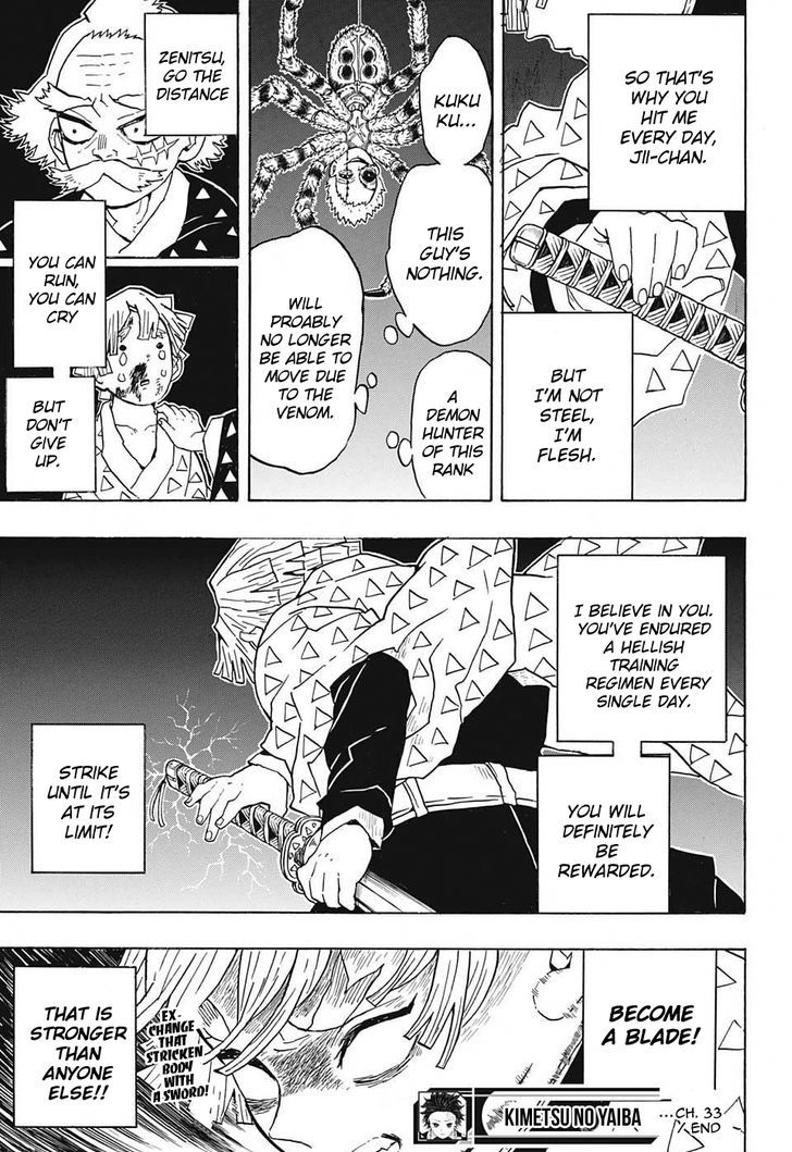 Kimetsu No Yaiba 33 19