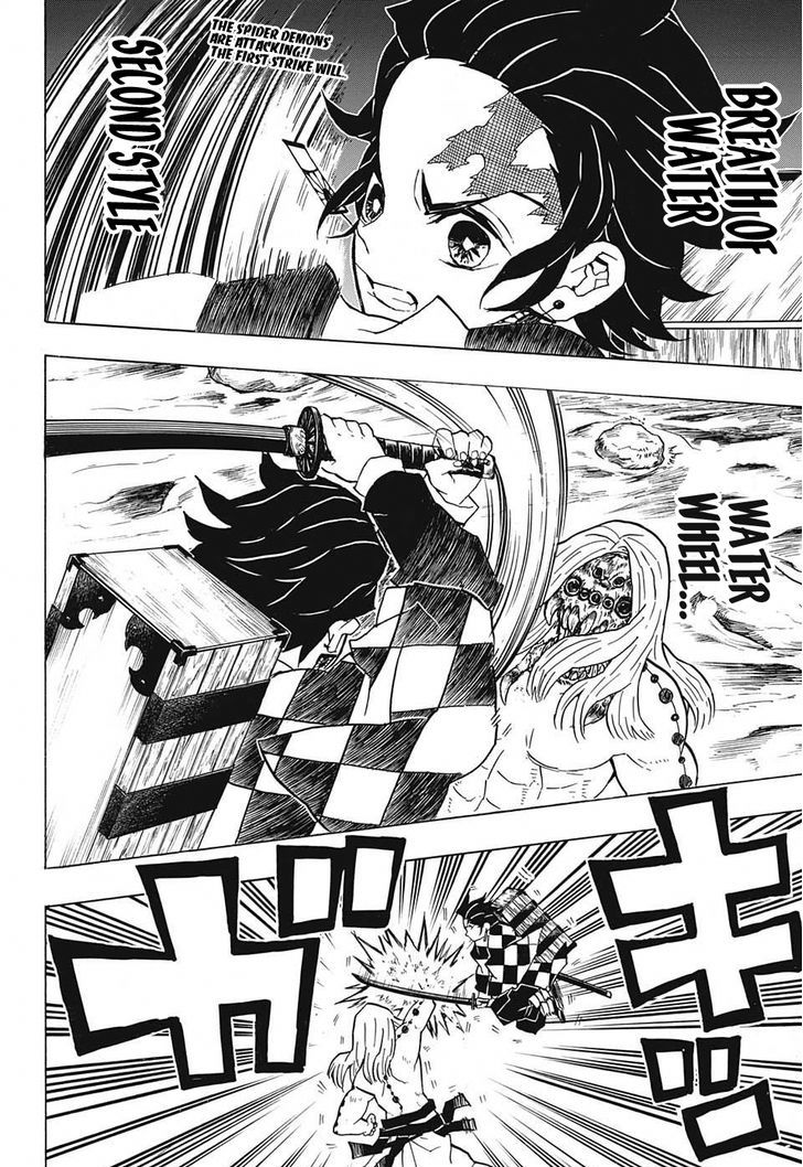 Kimetsu No Yaiba 35 2