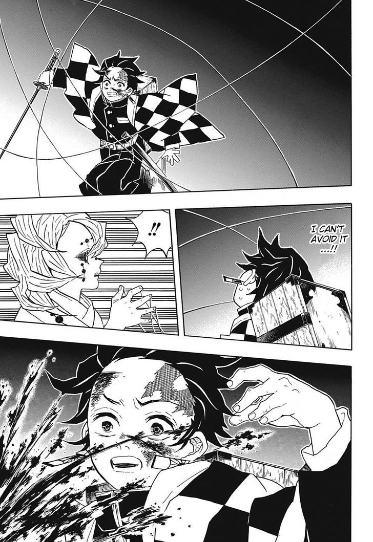 Kimetsu No Yaiba 38 7