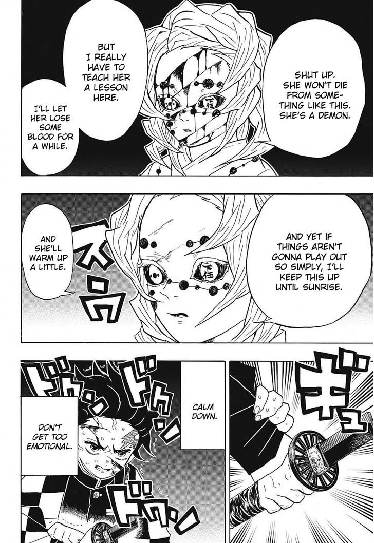 Kimetsu No Yaiba 39 10