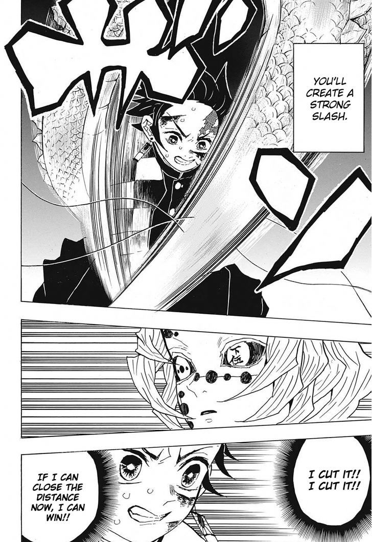 Kimetsu No Yaiba 39 14