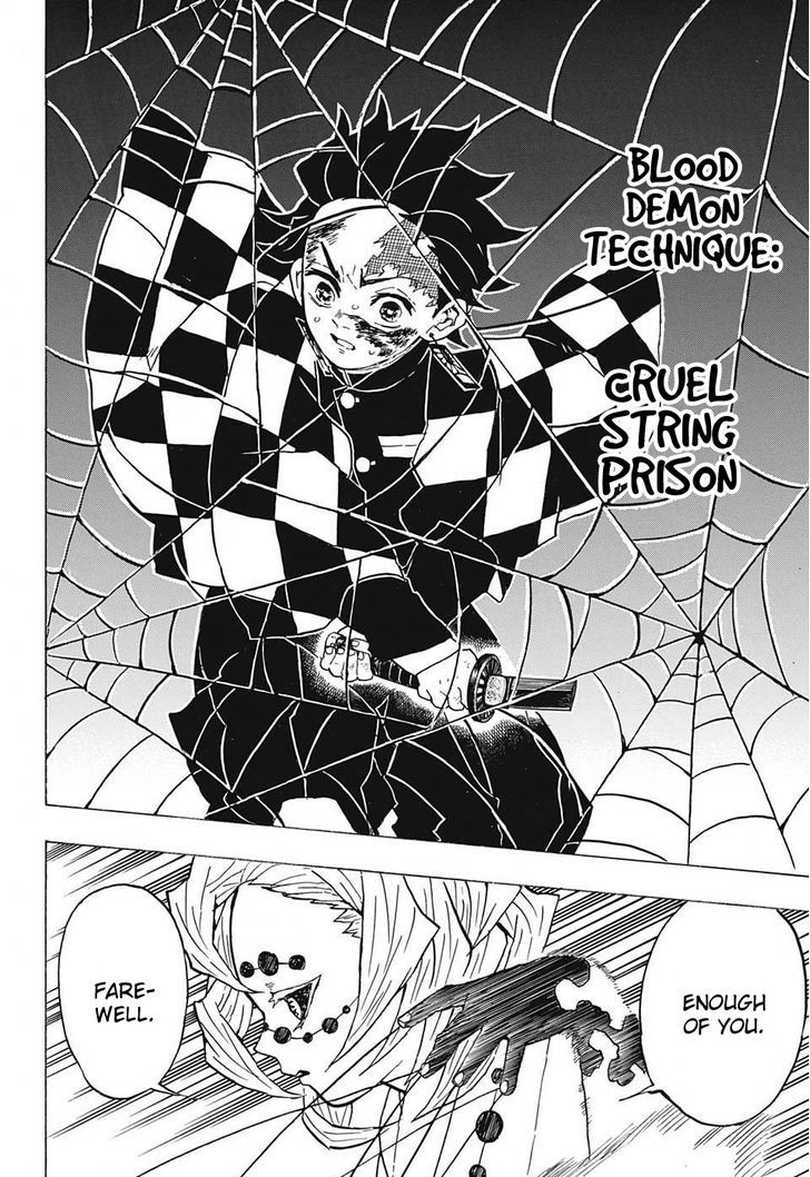 Kimetsu No Yaiba 39 16