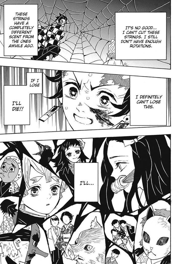 Kimetsu No Yaiba 39 17