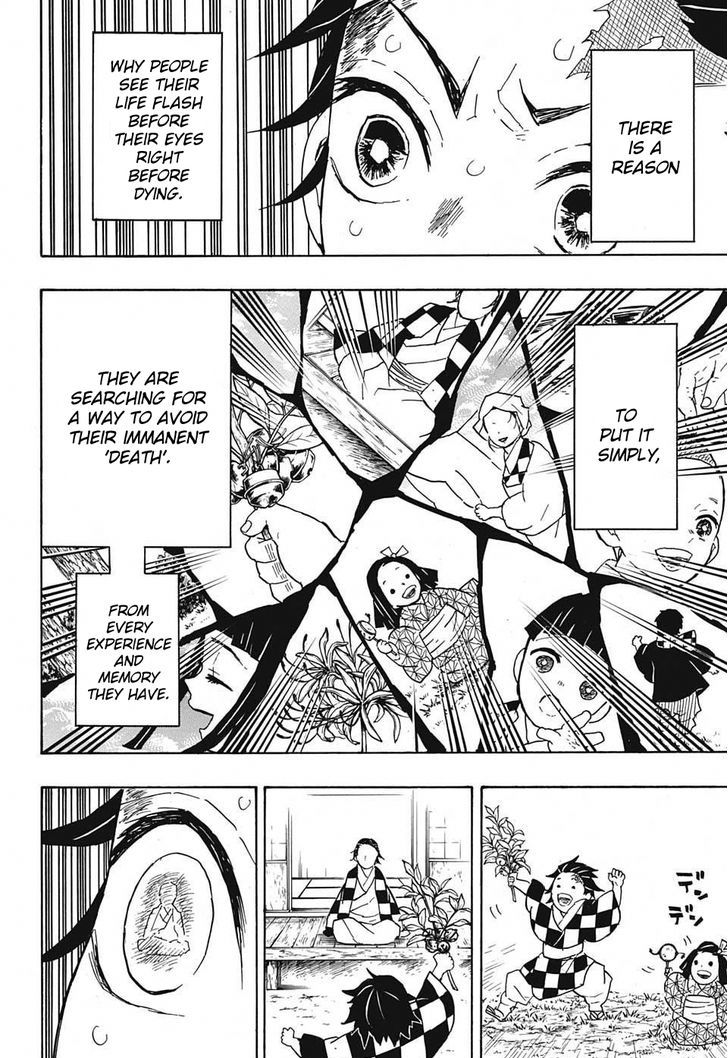 Kimetsu No Yaiba 39 18