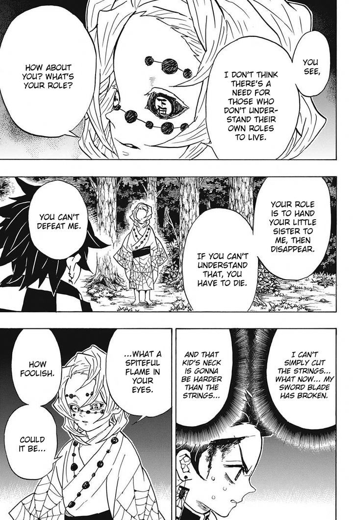 Kimetsu No Yaiba 39 3